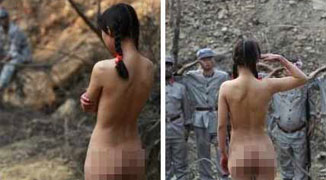 belen hdz recommends japanese tv naked pic