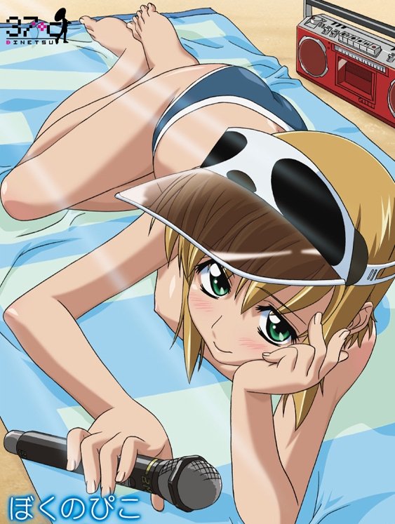 demi jimenez recommends boku no pico full ep pic