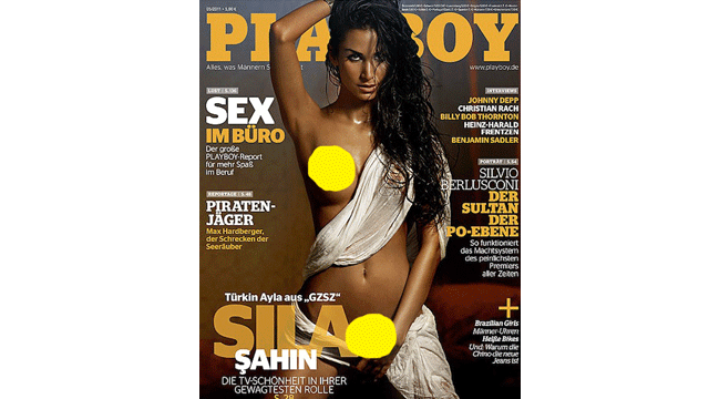 ara panosian add sila sahin playboy photo