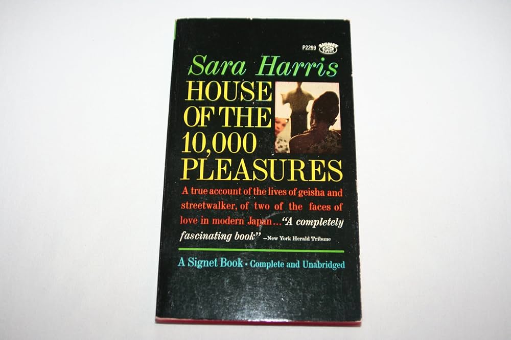 House Of 1000 Pleasures captioned morphs