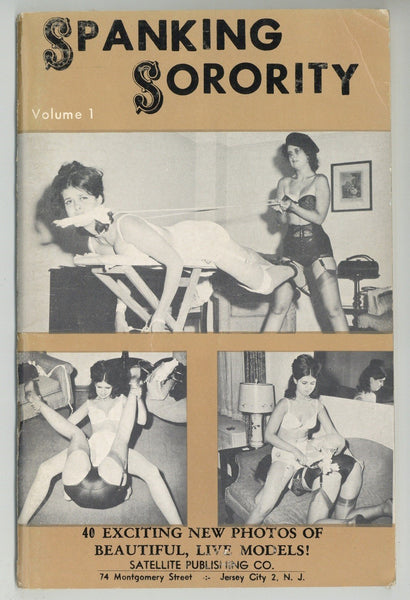 david brian cooper recommends vintage lesbian bdsm pic