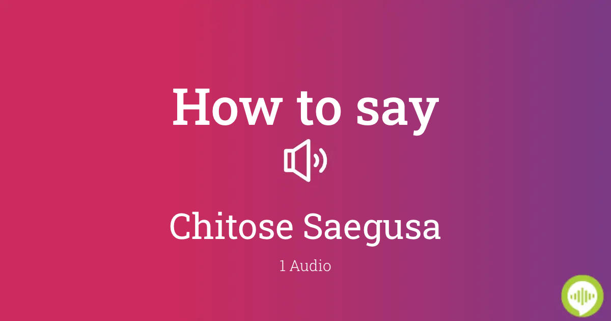 Best of Chitose seagusa