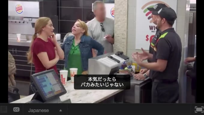 japan subtitled porn