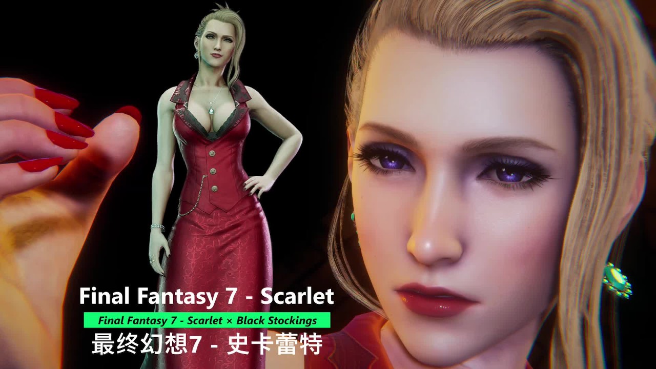 final fantasy 7 porn