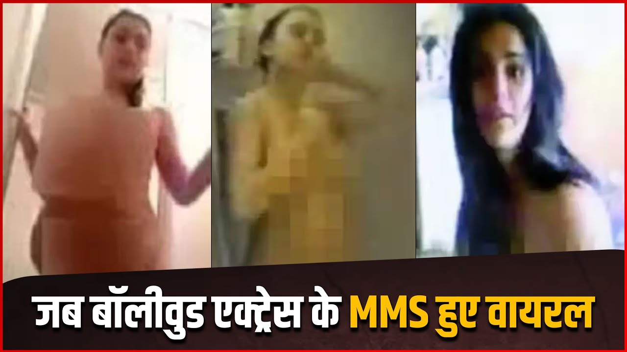 billie witte recommends leaked mms indian pic