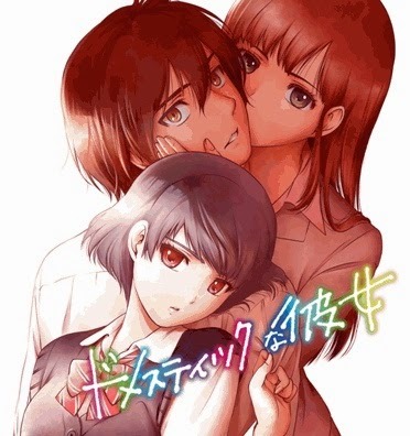 dina grant recommends domestic girlfriend porn pic