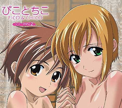 Boku No Pico Free Online sex shemail