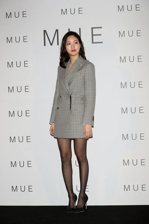 aum singh recommends Kim Go Eun Nude