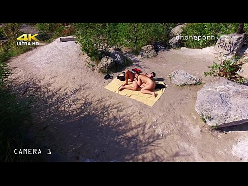 bs ames recommends drone nude videos pic