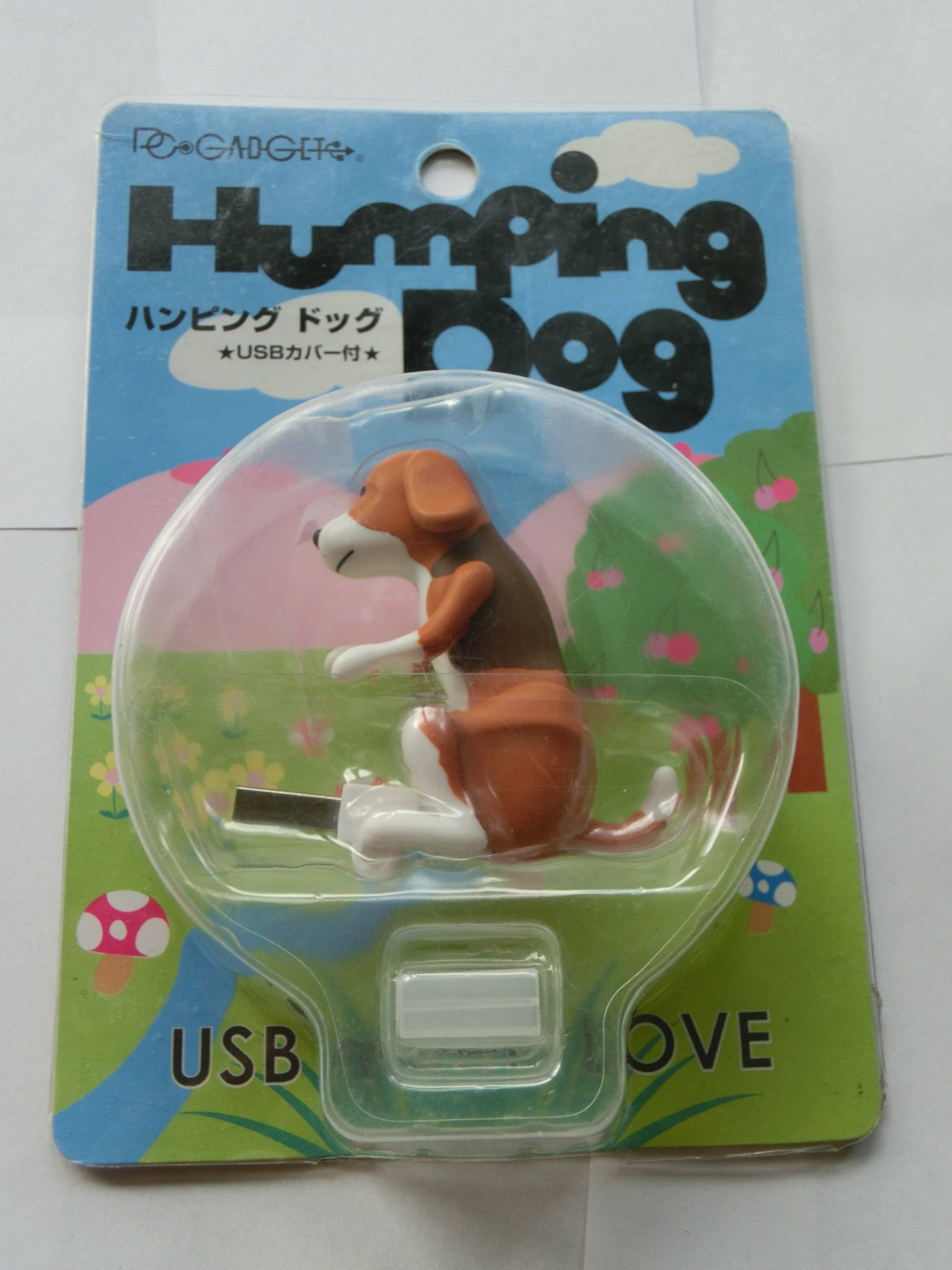 andrea snapp recommends Humping Japanese