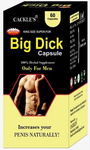 alim panjwani recommends Men With Big Dick