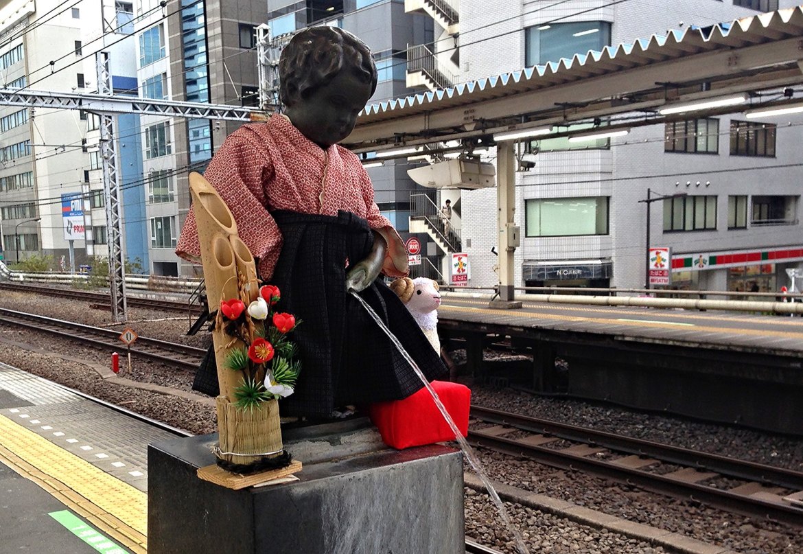 japan women peeing