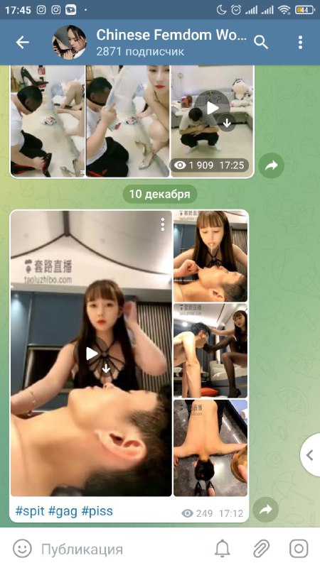 anne o dwyer share chinese porn telegram photos