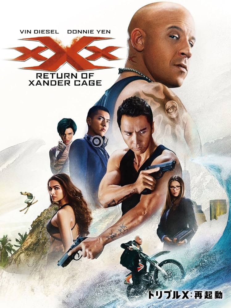 dan heim recommends xxx porn full movie pic