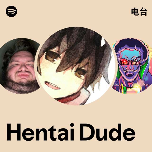 darin hoppe recommends Hent Dude