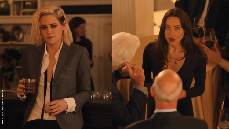 caroline burbidge recommends aubrey plaza lesbian scene pic