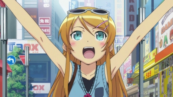 Best of Kirino kousaka anime