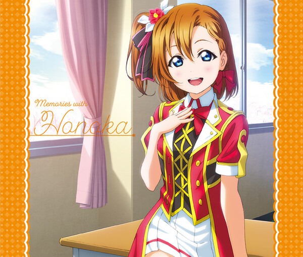 dale lofton share honoka animation collection photos