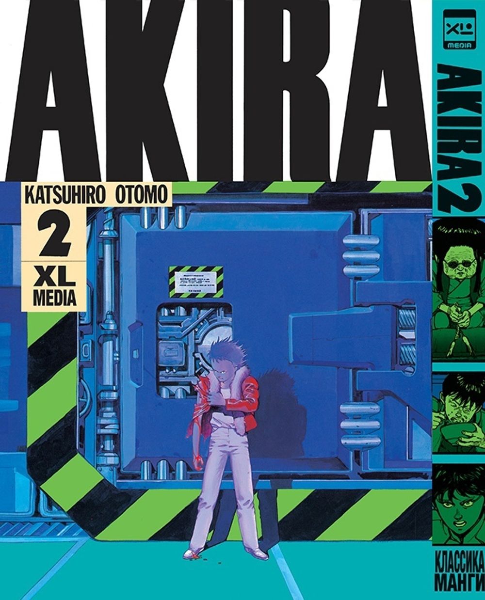 donna inwood recommends akira cam pic