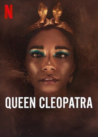 queen cleopatra porn