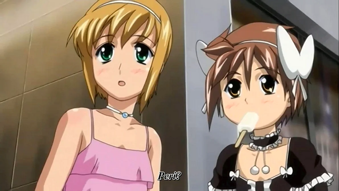 boku no pico cap 1