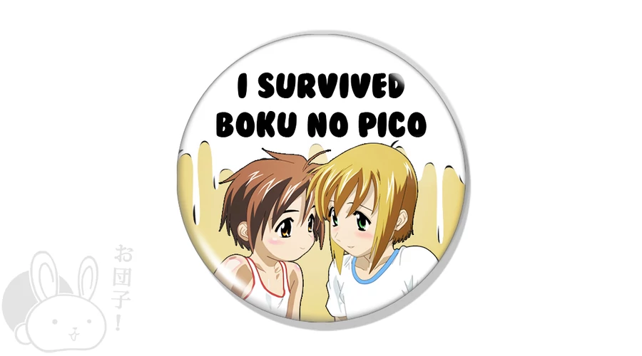 amanda mccutchen recommends boku no pico free pic