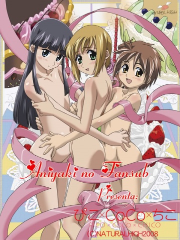 alex mooradian recommends Boku No Pico Three