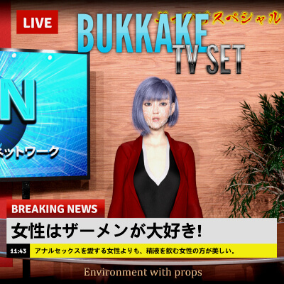 bukkake tv