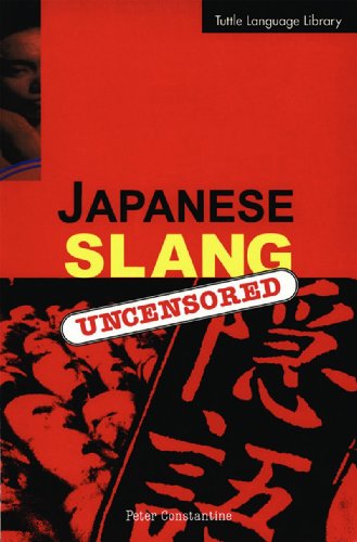 don wittler recommends Uncensored Japanese