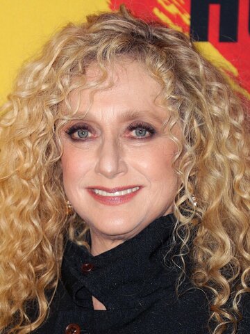 Carol Kane Naked cowgirl bebop