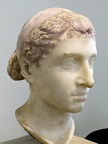 Cleopatra Rios blender yeero