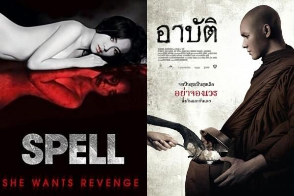 bianca hendley recommends Film Semi Thailand