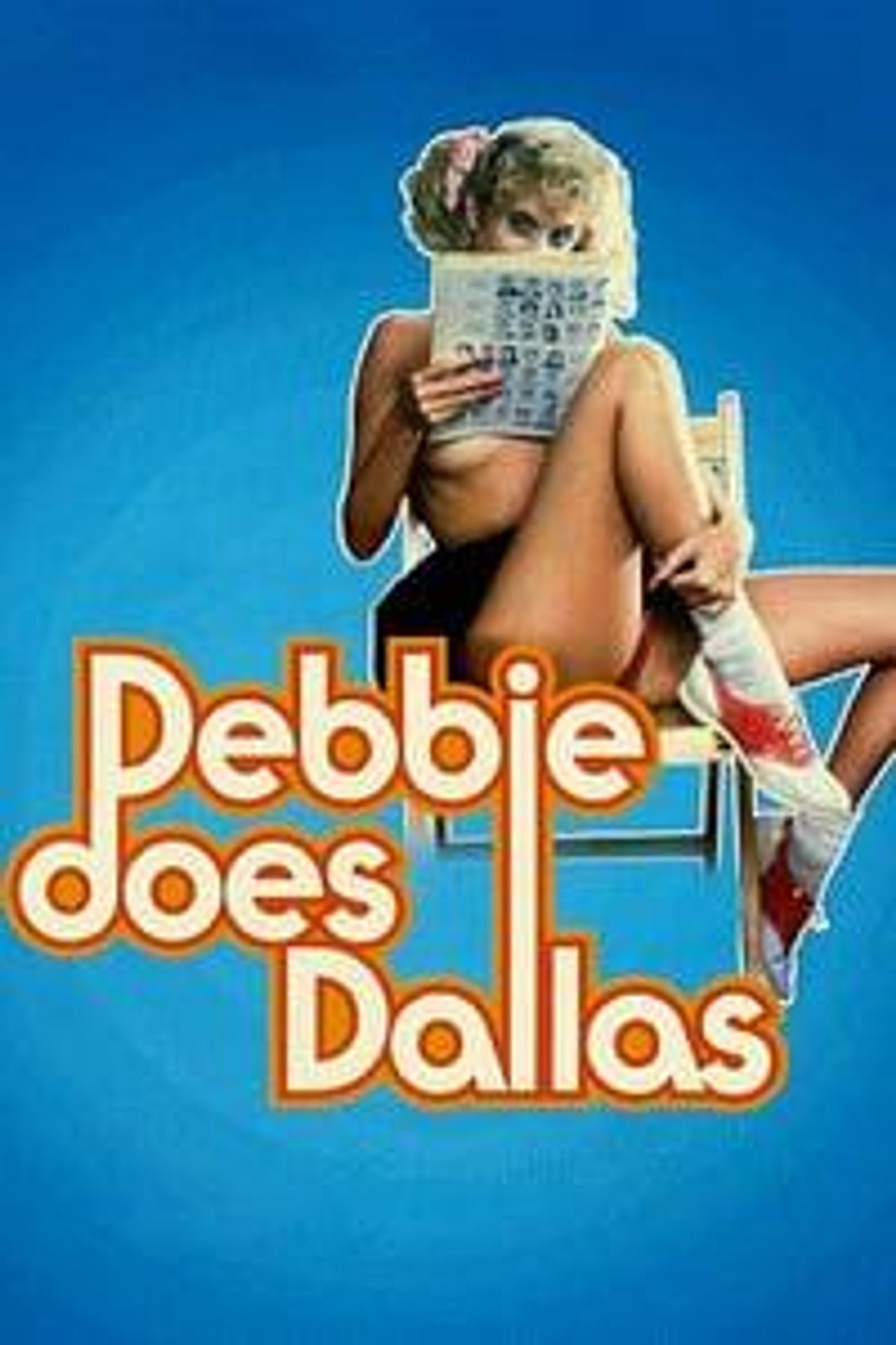 debbie does dallas two