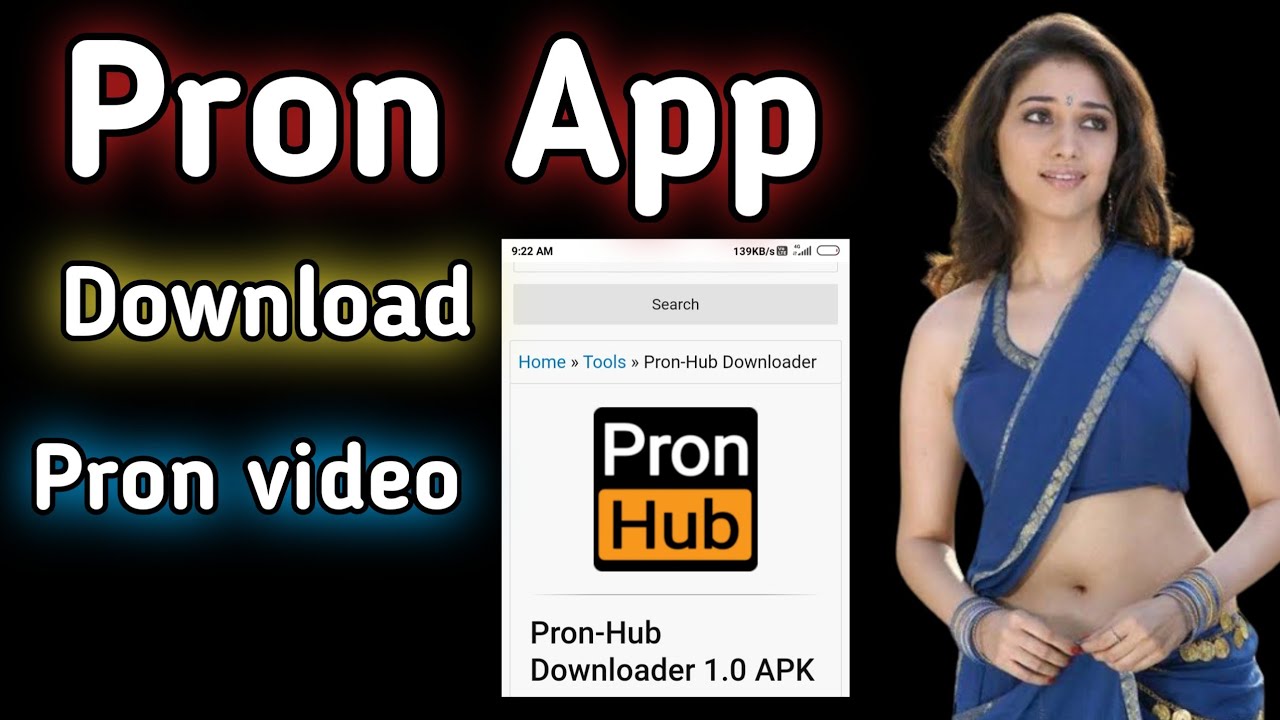 download pron app