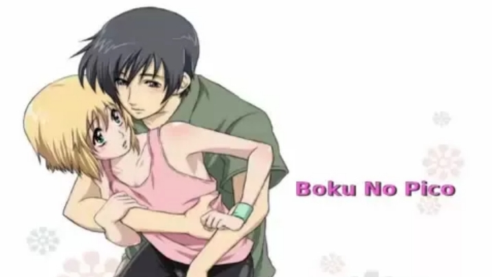 brian martynowski recommends Boku No Pico Full Episode