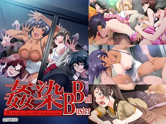 Best of Kansen ball buster