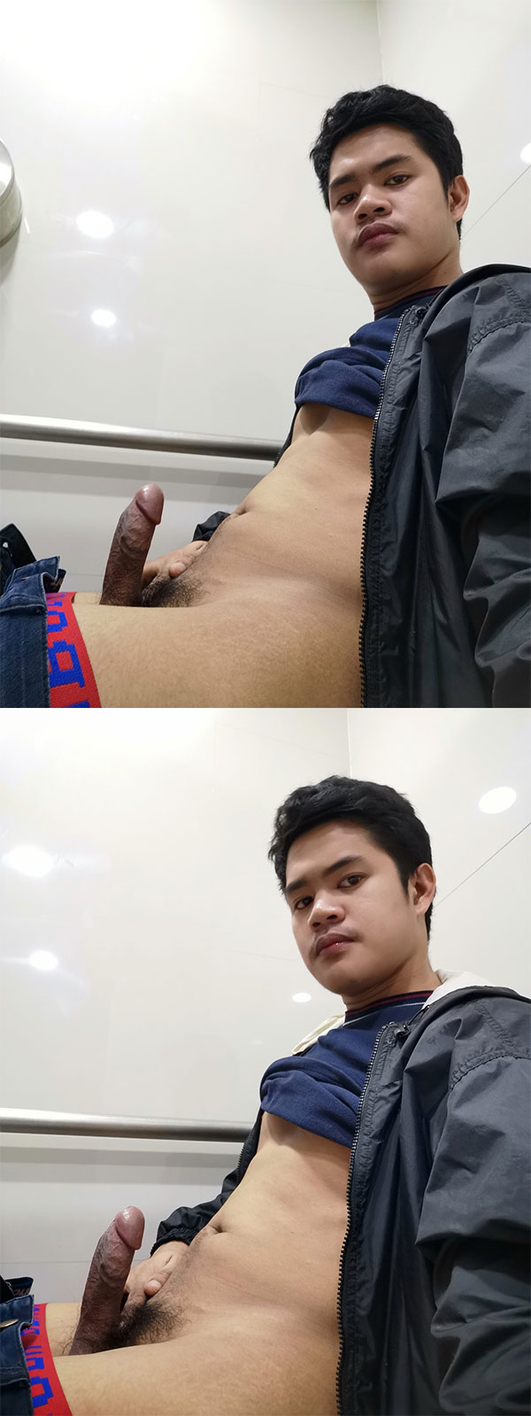 Best of Filipino penis