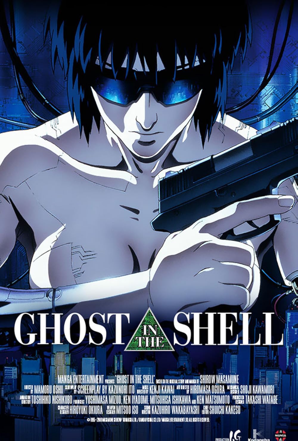 dee caruthers recommends ghost in the shell porn pic