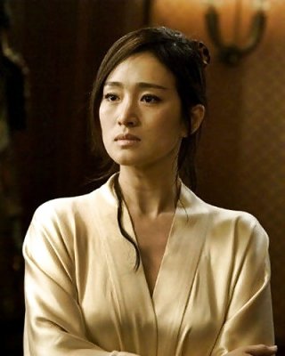 brock ross recommends gong li naked pic