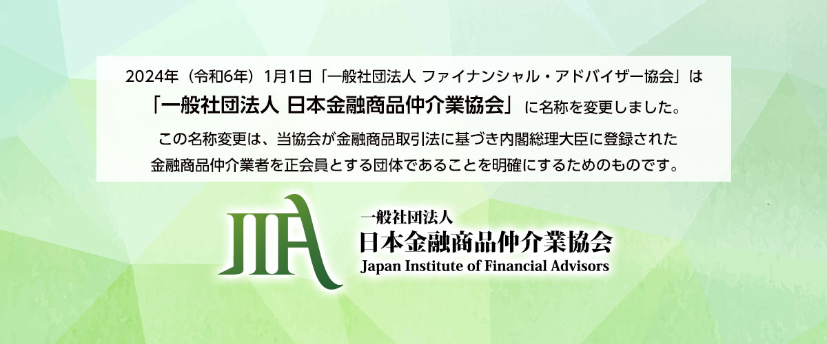 alana hutcheson recommends ippa japan pic