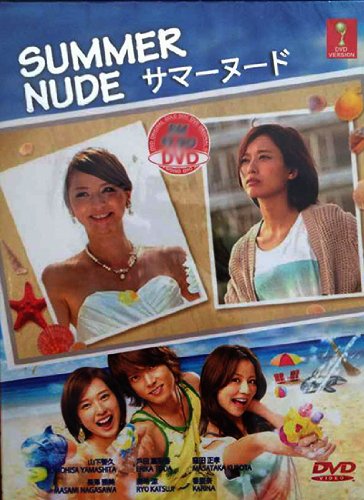 colette moser recommends jap nude tv pic