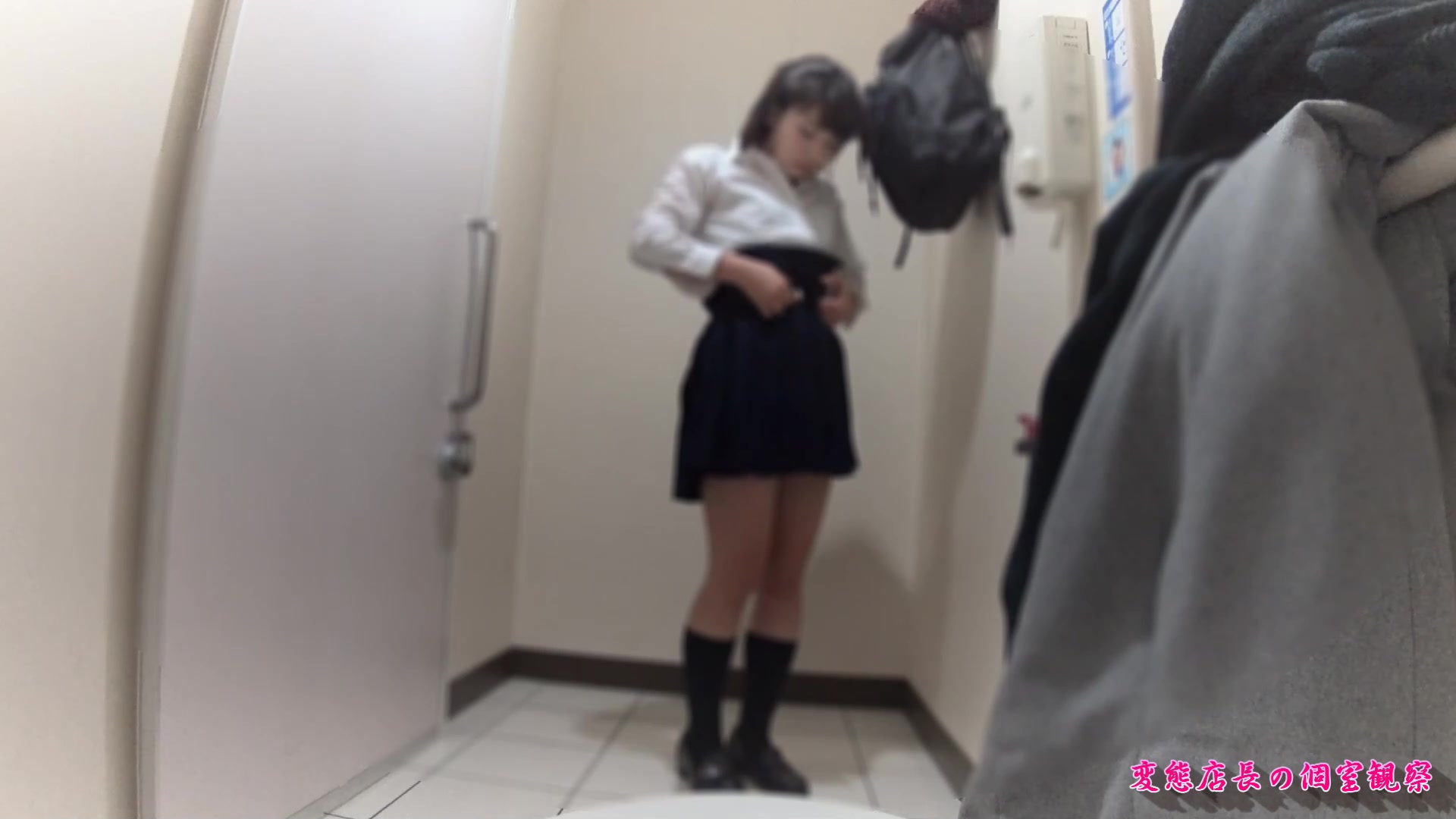 chris wolmarans share japanese student peeing photos