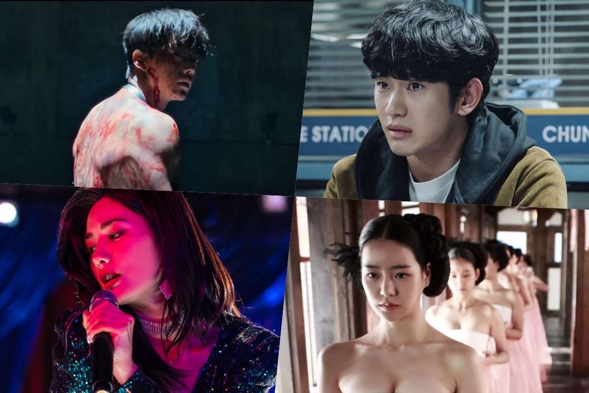 korean actor naked