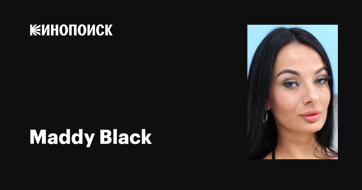 carla kester recommends Maddy Black