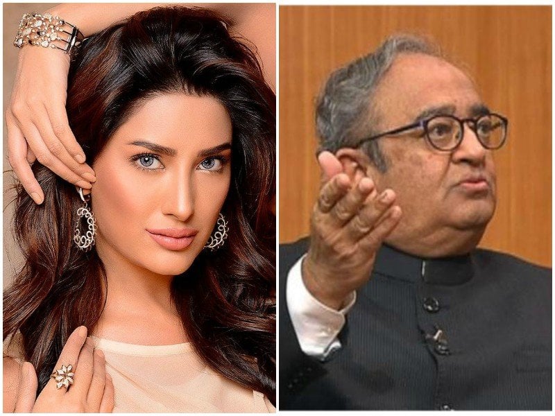 chip nadeau recommends Mehwish Hayat Leaked Video