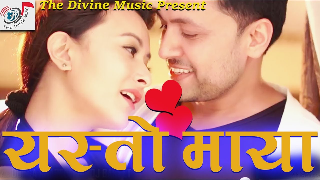 namrata shrestha video