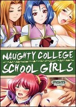 daya na add naughty college 18 photo