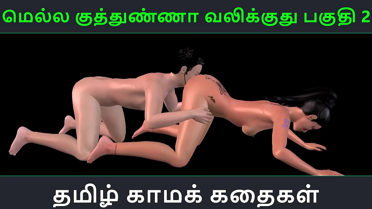 Best of Tamil audio porn