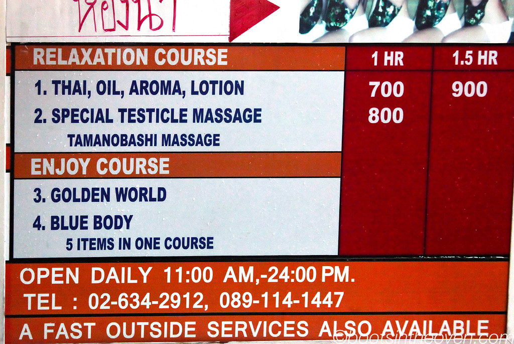 Best of Thai testicle massage