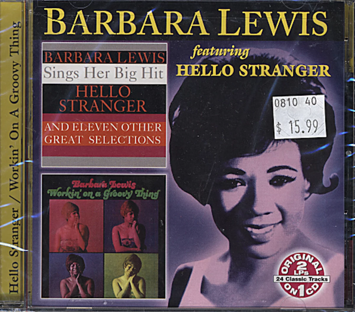 ajay sindhwani recommends Vintage Barbara Lewis